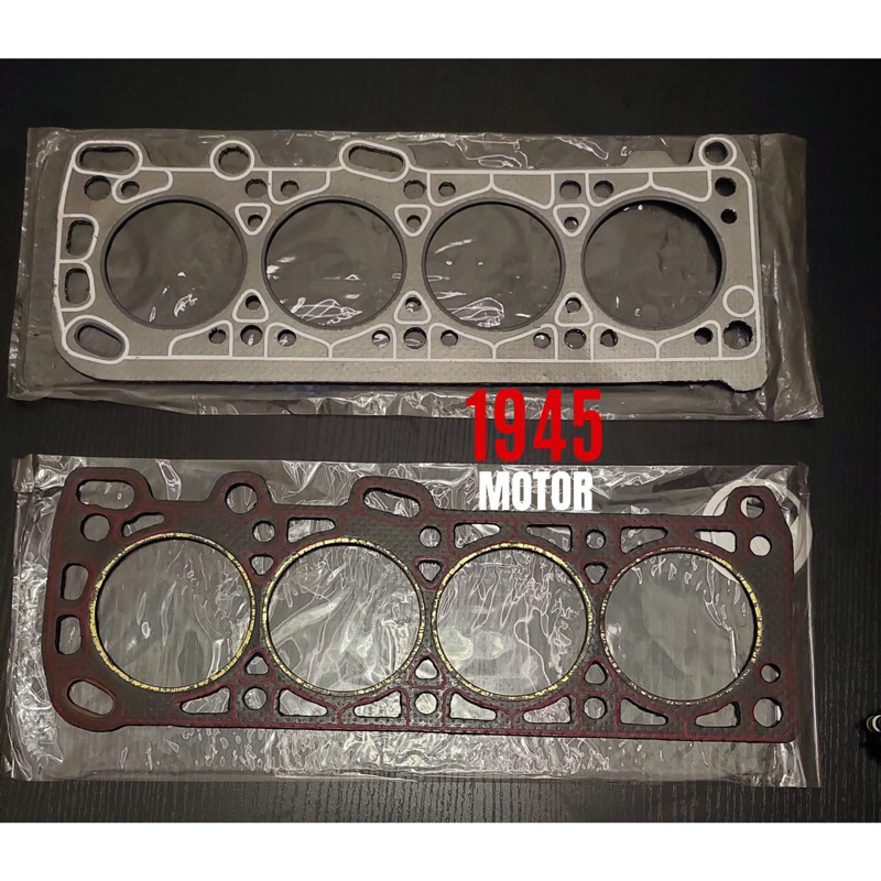 paking cylinder head mitsubishi l300 bensin deluxe gravit