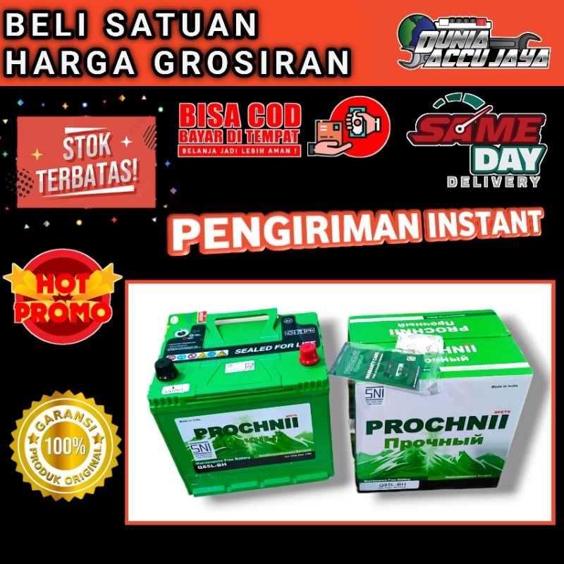 aki kering mobil ( bergaransi 10 bulan ) Prochnii mf Q85 70ah idling stop CX 5 CX 6 Mazda 2  BIANTE 