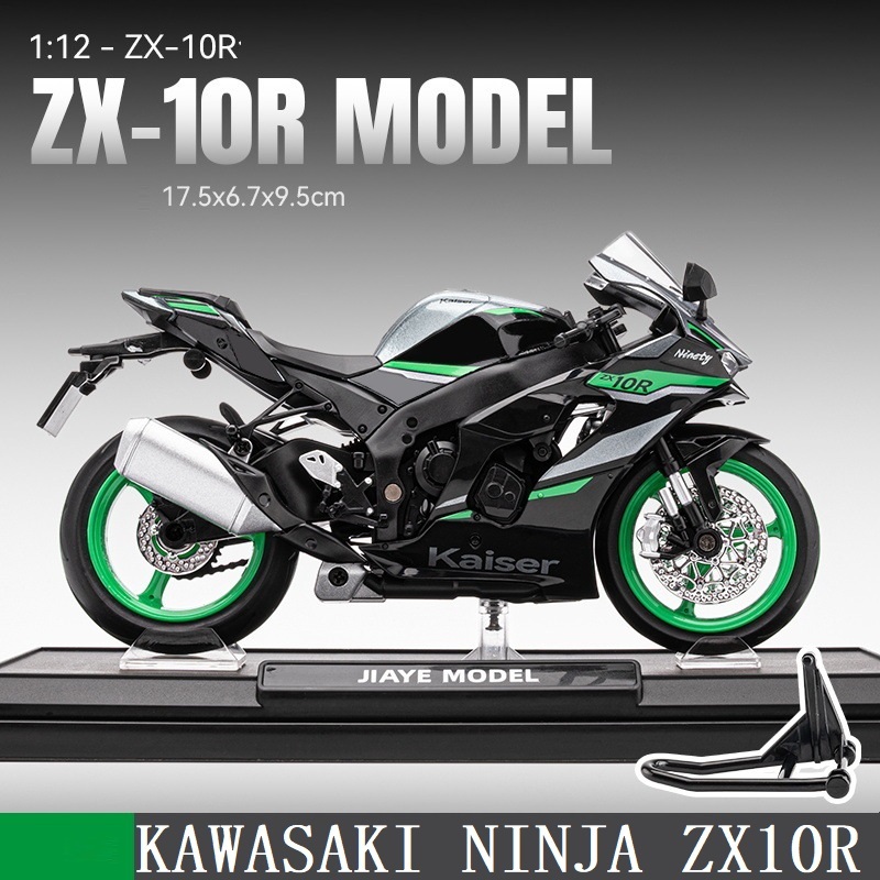 Diecast Kawasaki NINJA  ZX10R Skala 1:12