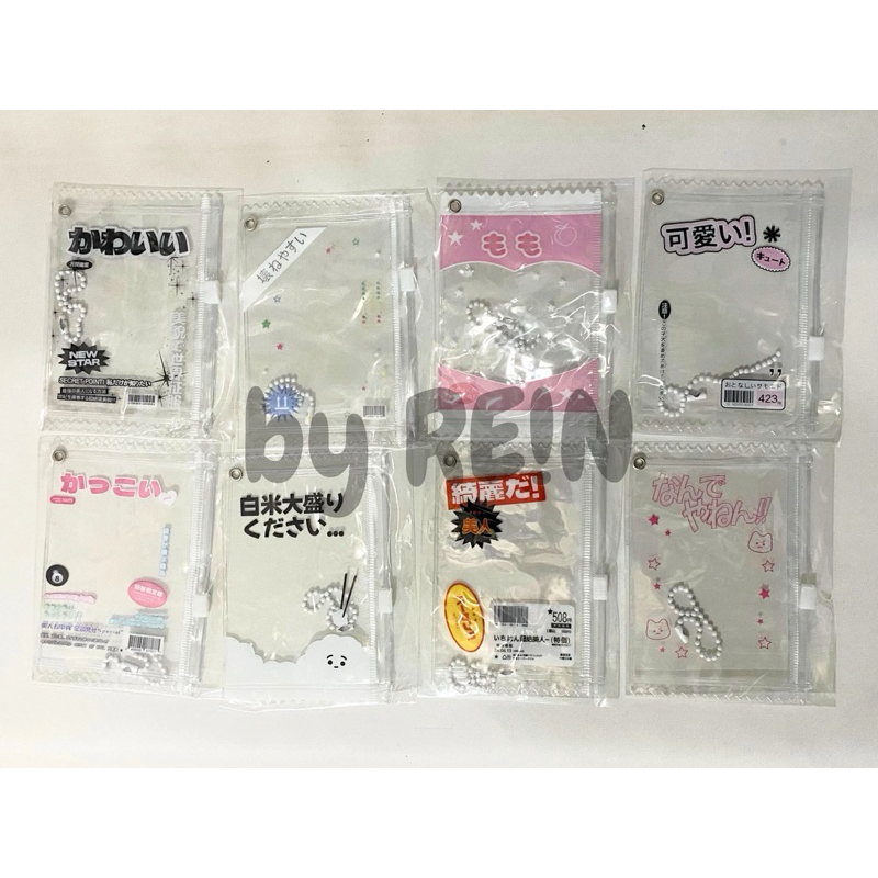 READY CAHOL ZIPLOCK PHOTO CARD HOLDER