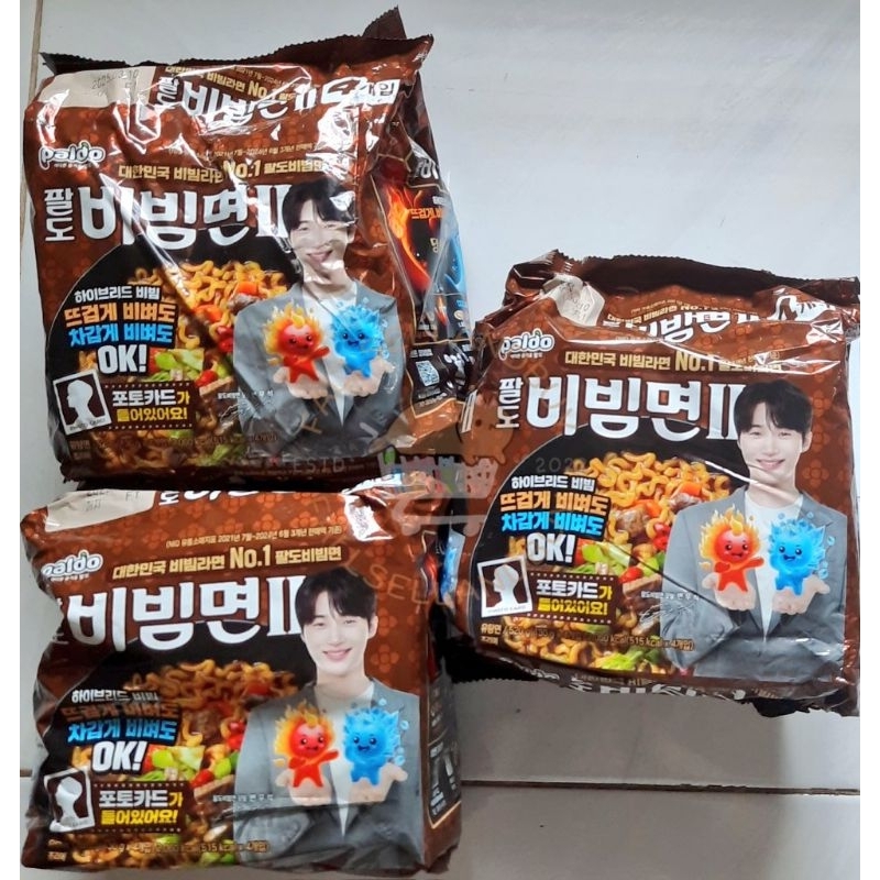 

[READY STOCK] Paldo Bibimyeon II X Byeon Wooseok HARGA SATUAN (ramyeon only, tanpa polaroid)