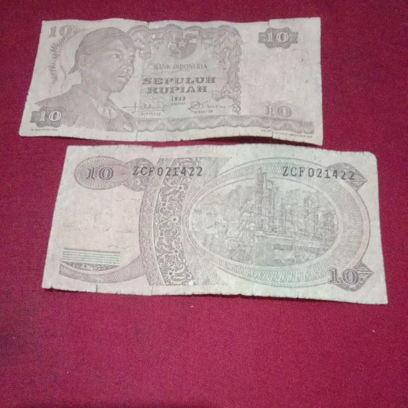 10 rupiah Soedirman tahun 1968#pernah edar