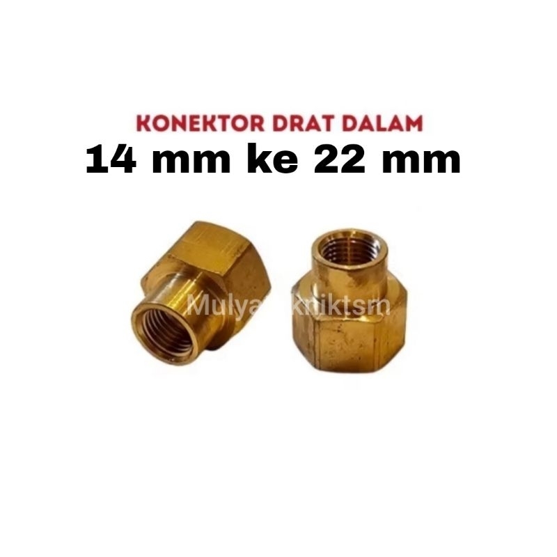 Konektor nepel 22 mm ke 14 mm nepel jet cleaner 22 mm 14 mm