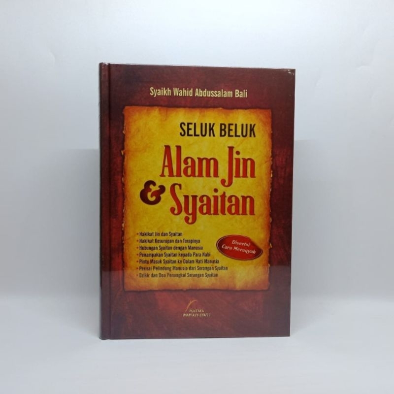 Buku Seluk Beluk Alam Jin Dan Syaitan Disertai Cara Meruqyah