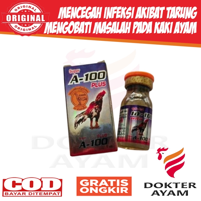 A100 plus A 100 Plus Obat Ayam Vitamin Ayam Setelah Tarung Obat Kaki Bengkak