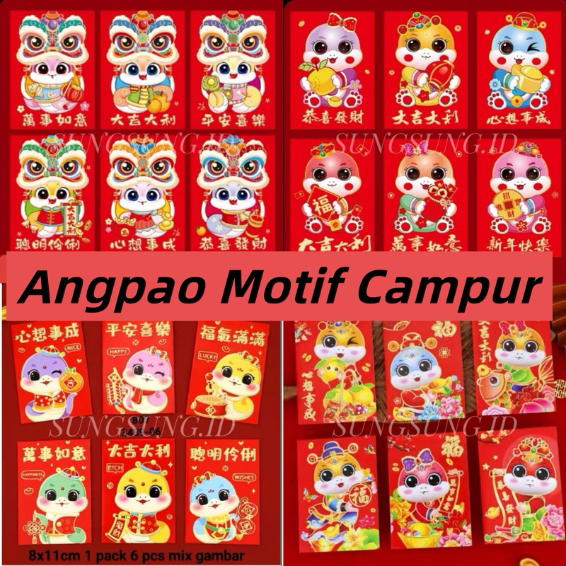 

ANGPAO ULAR IMLEK 2025 / ANGPAO IMLEK SHIO ULAR / AMPLOP IMLEK