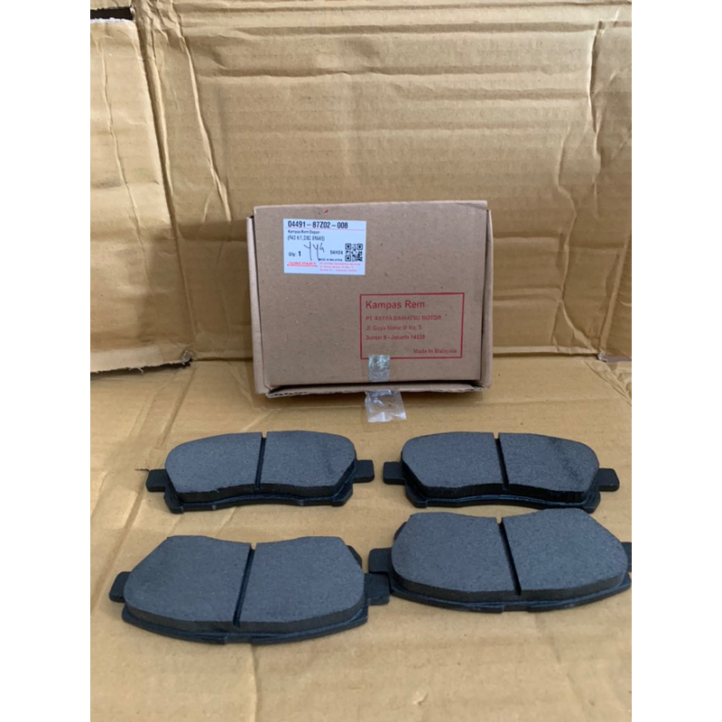 Kampas rem depan avanza/ Xenia 2005-2019 asli Xenia avanza