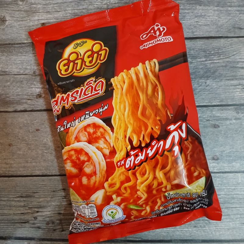 

Ajinomoto Aimsiaa Tom Yam kung Noodle YumYum Mie Instant Bangkok Thailand