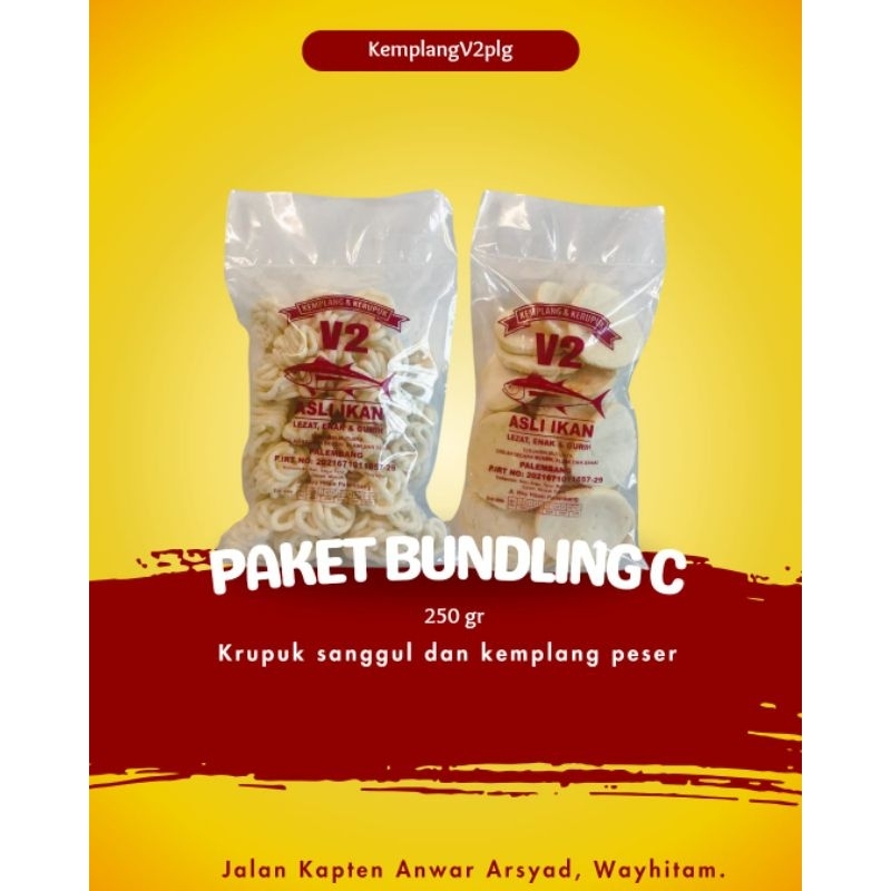 

KEMPLANG PAKET BUNDLING C 250 GR