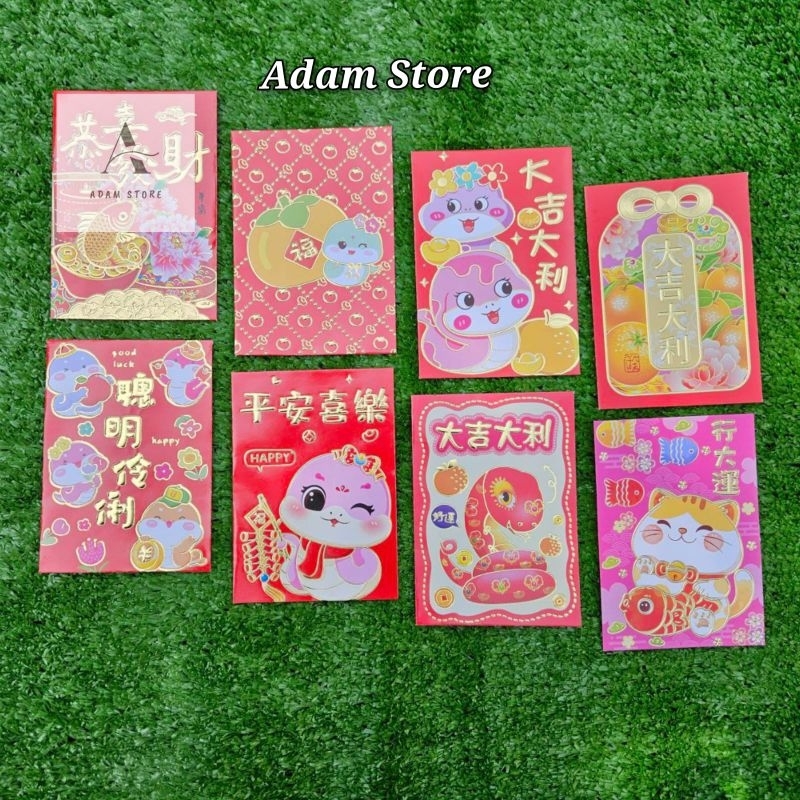 

Angpao imlek ukuran sedang 12cm × 9 cm tahun 2025 amplop merah imlek