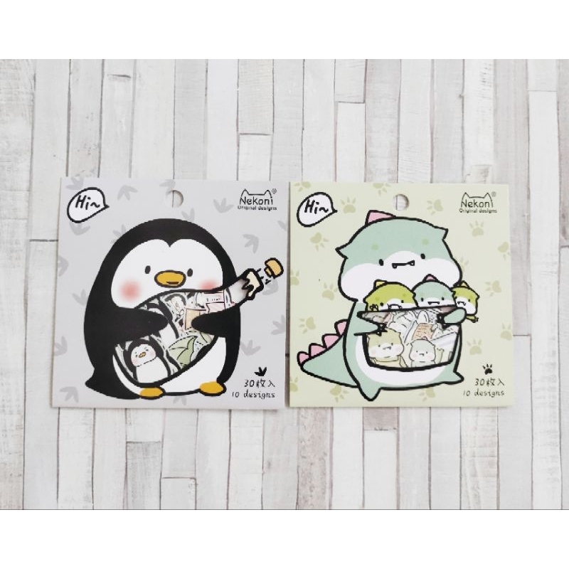 

Cutting Stiker Hias Jurnal Diary Scrapbook Stiker Lucu Animals