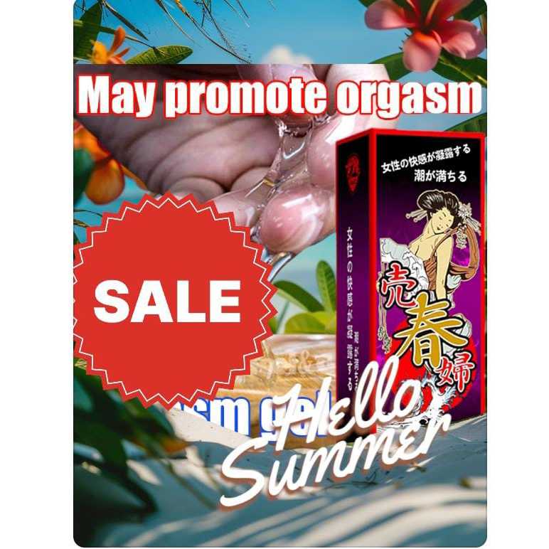 Orgasmic gel for women orgasme untuk wanita orgasme wanita gel15ml