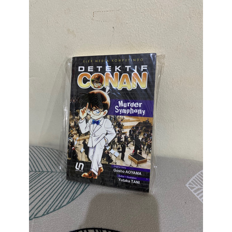 LIGHT NOVEL DETECTIVE CONAN MURDER SYMPHONY