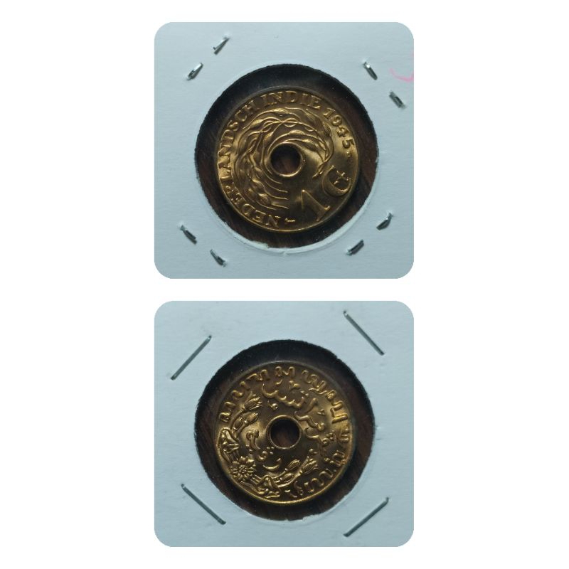 koin nederlandsch indie 1G tahun 1945 kondisi uns