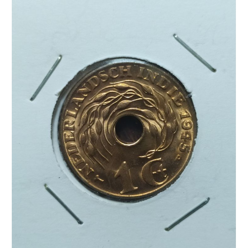 koin nederlandsch indie 1G tahun 1945 kondisi uns
