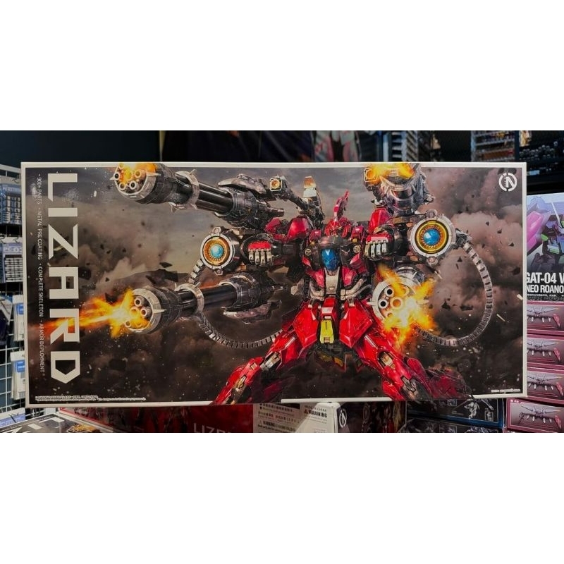 Lizard IN ERA (infinite dimension + SNAA) model kit 1/100 23 cm oversea exclusive version