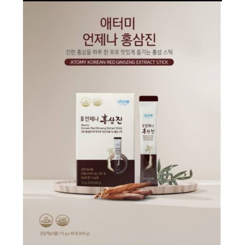 Atomy ginseng merah Korea stick korea