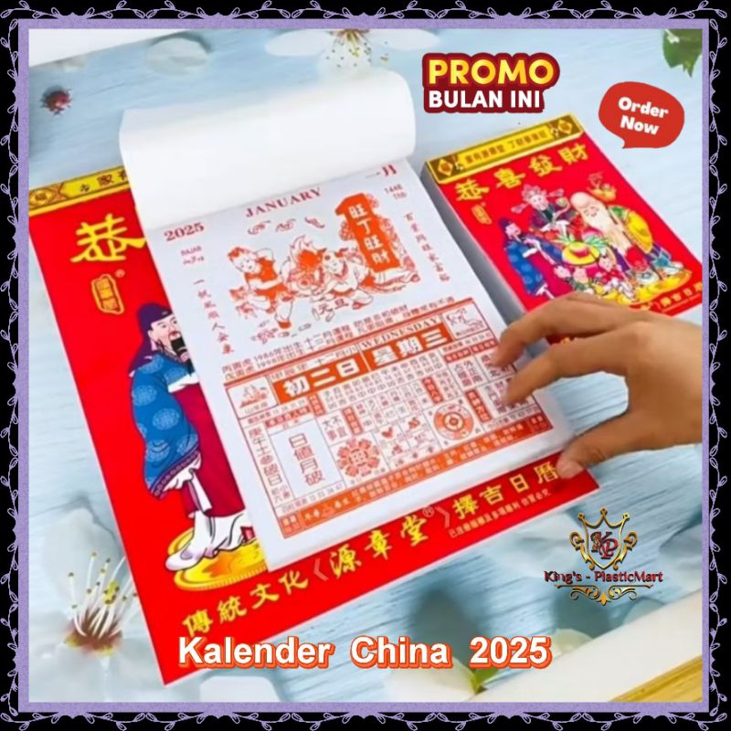 

Kalender Harian China 2025 (Uk : Kecil, Sedang & Besar)