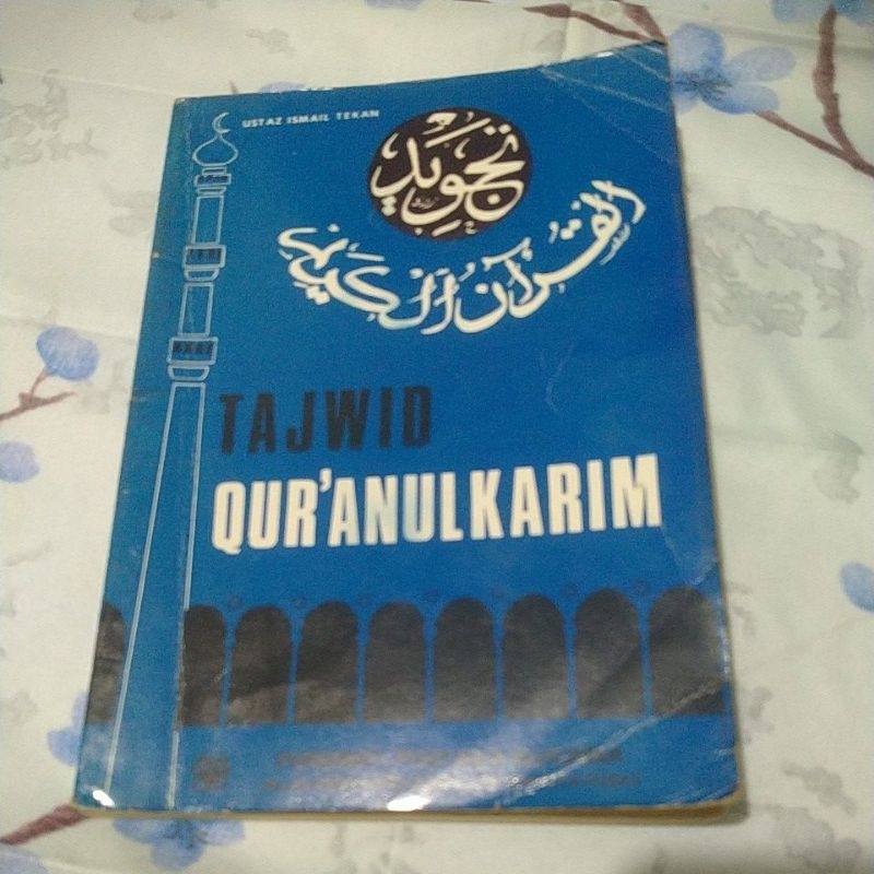 Tajwid Qur'anulkarim Ustaz Ismail Tekan