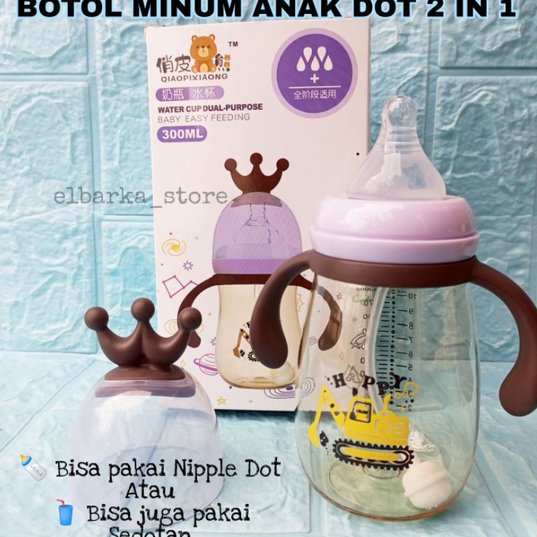 Serbu Hadiah EBS16 BOTOL MINUM DOT 2 IN 1 SEDOTAN DAN DOT