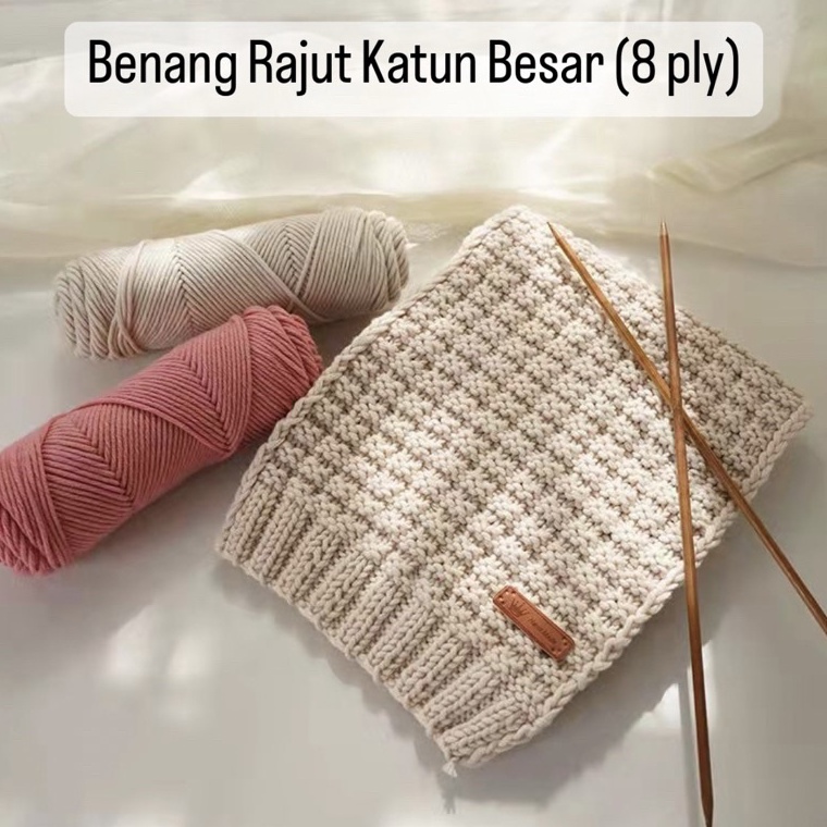 Grosir Khusus 1gr Benang Rajut Katun Susu Import 8ply Big Ply  Milk Cotton Silk Acrylic Yarn Impor T