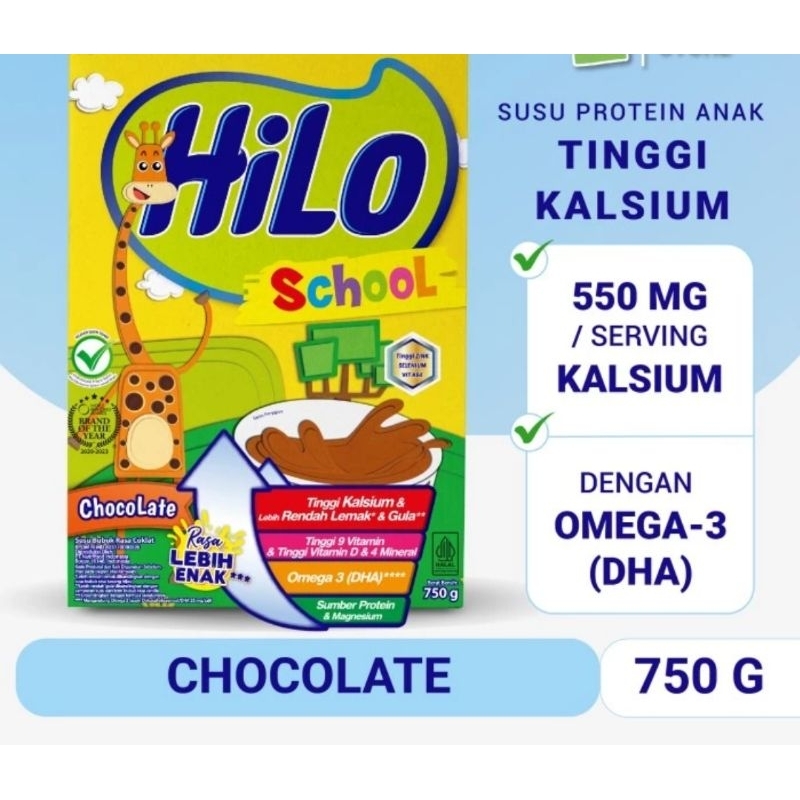 

hillo school choclate 500g