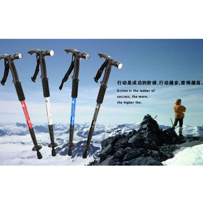 Buruan Stok  Trekking pole  tracking pole  tongkat gunung dengan LED dan Kompas 11cm Anti shock pera