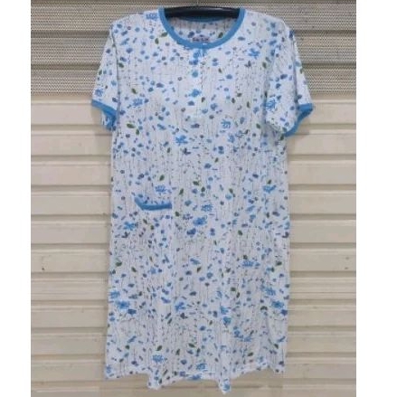 DASTER KAOS KATUN SIU LIE