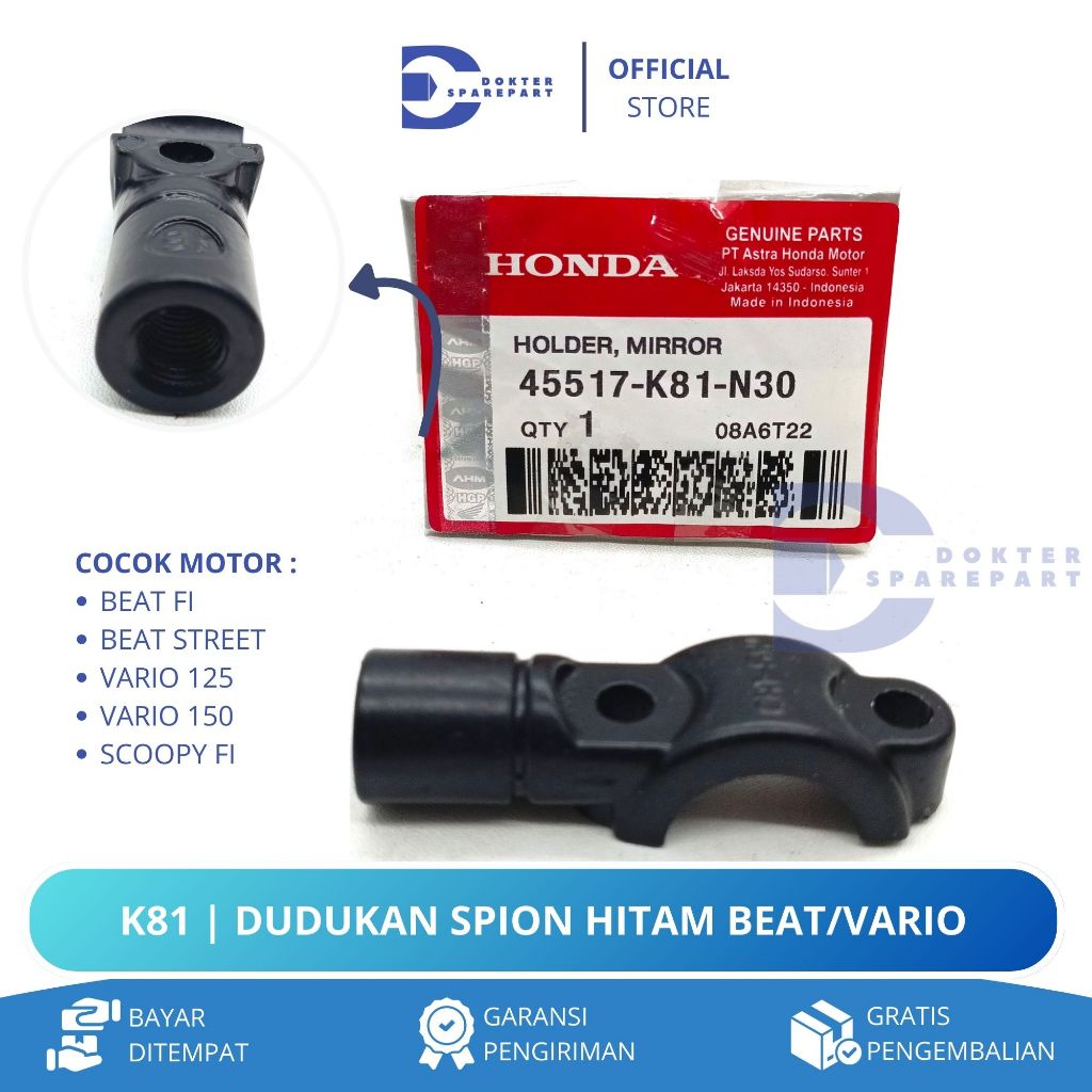 K81 DUDUKAN SPION KANAN HITAM BEAT STREET / VARIO 125 / VARIO 150 / BEAT SCOOPY FI / HOLDER / KLEMAN