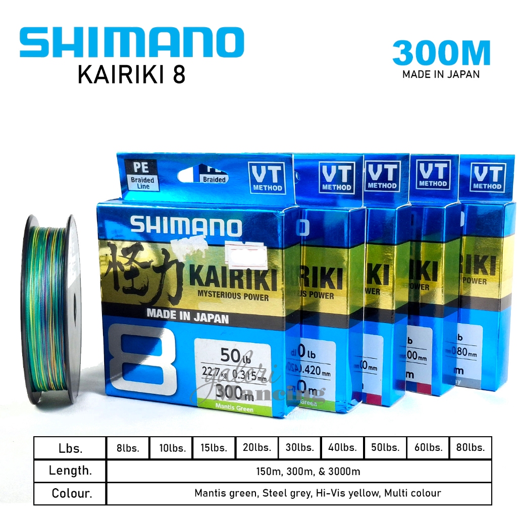 Senar PE Pancing Shimano Kairiki X8-300m-15lb/20lb/30lb/40lb/50lb