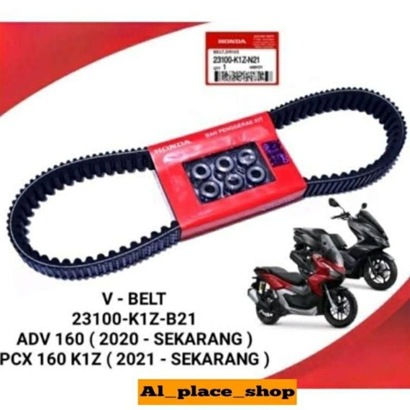 vanbelt v belt assy pcx 160 vario 160 adv 160