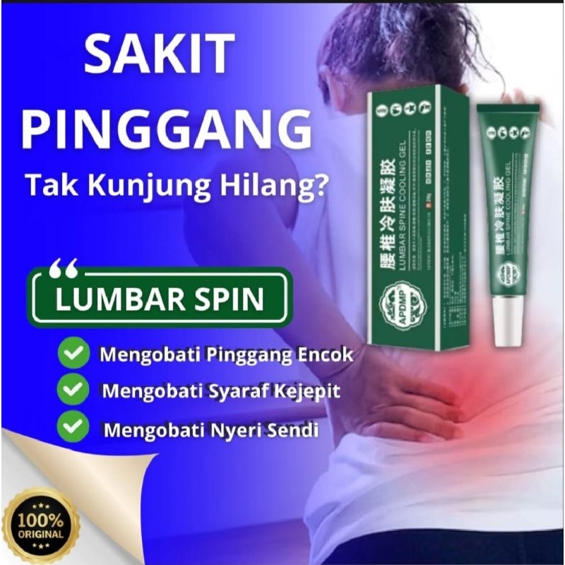 salep lumbar original 100% Original