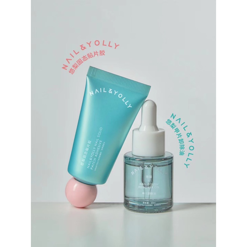 NAIL YOLLY ADHESIVE GLUE REMOVER PENGHILANG LEM KUKU PALSU EXTENSION