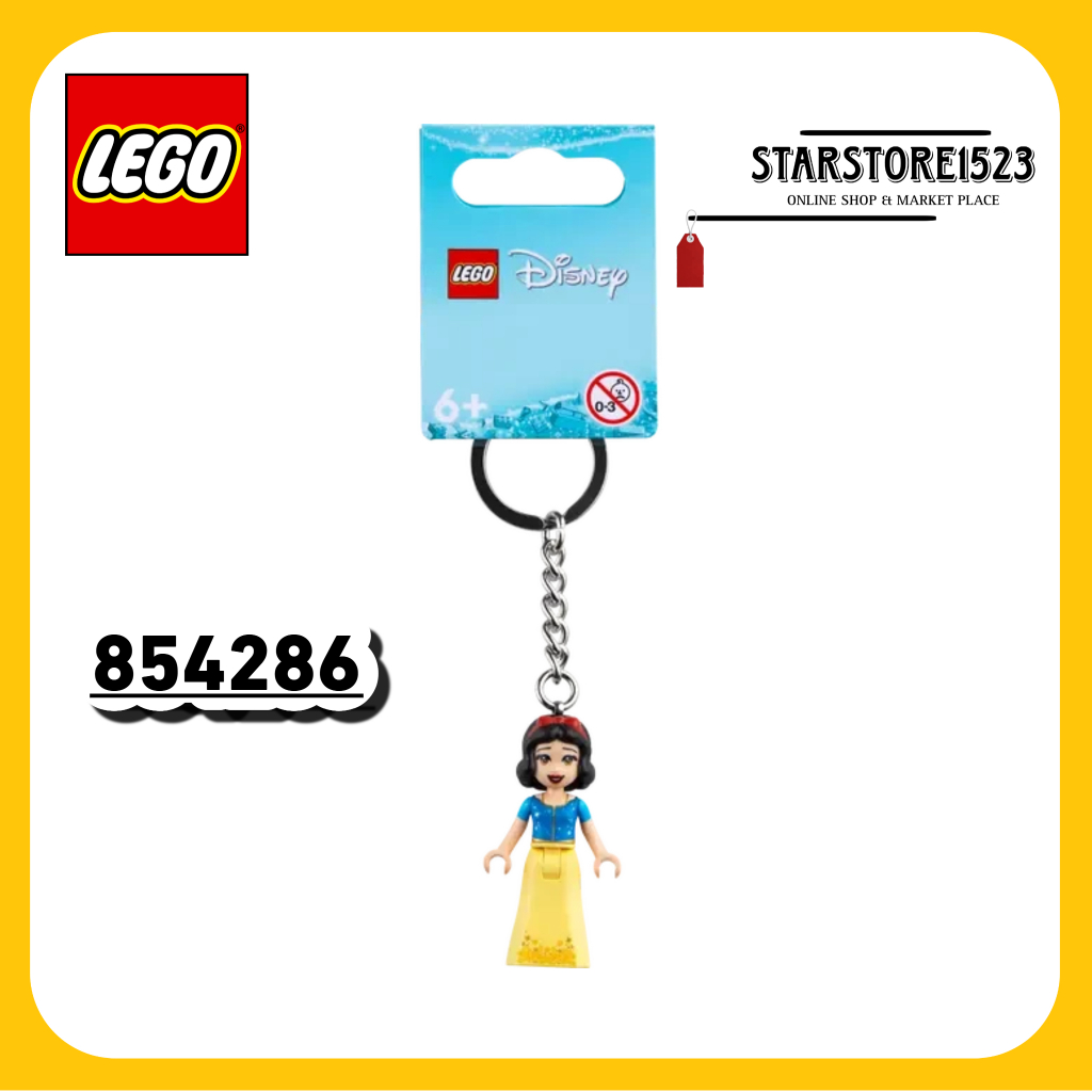 LEGO 854286 Keychain Snow White