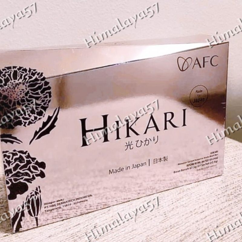 

Hikari exp 2027