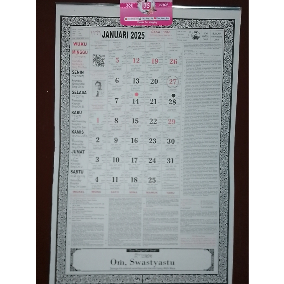 

Kalender Bali 2025 Gede Rawi