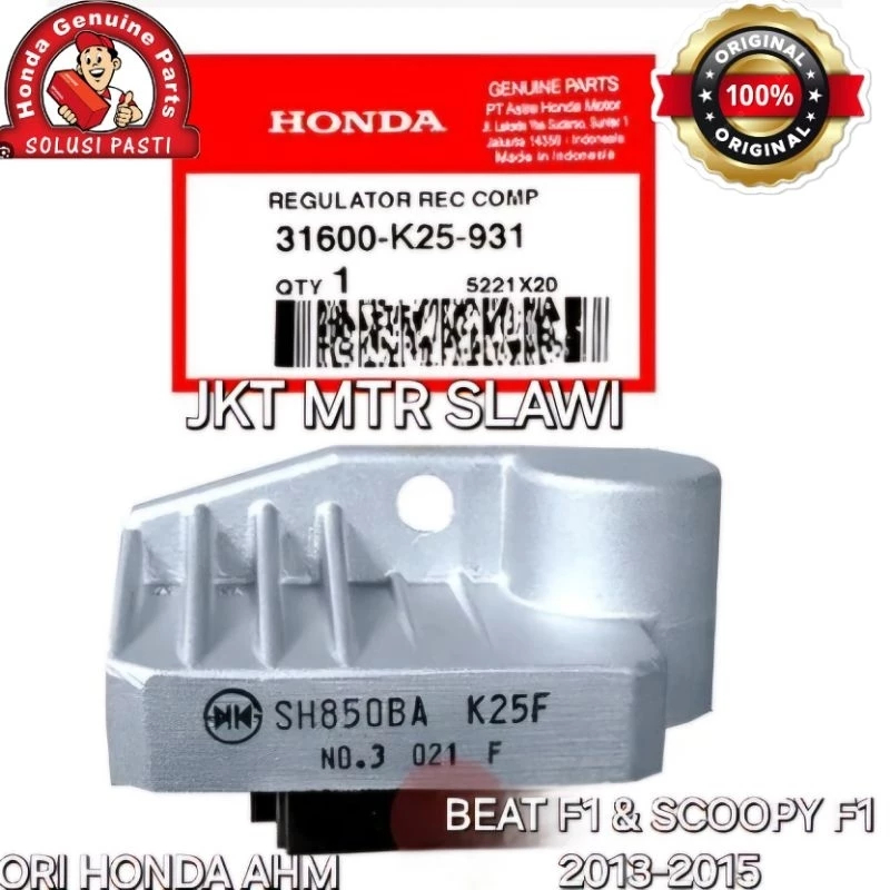 31600-k25-931 kiprok, regulator beat f1 & scoopy f1 2013-2014 ori honda ahm asli honda