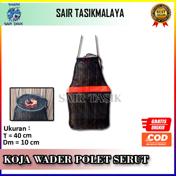 (GROSIR) Koja Wader / Koja Ikan / Keranjang Ikan