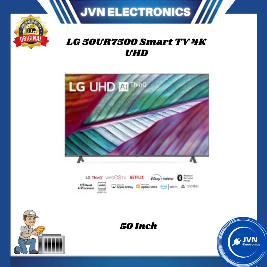 LG 50UR7500 Smart TV 4K - 50 inch