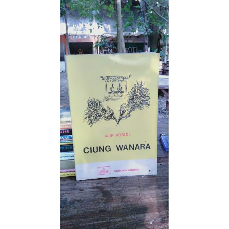 ciung wanara Ajip Rosidi