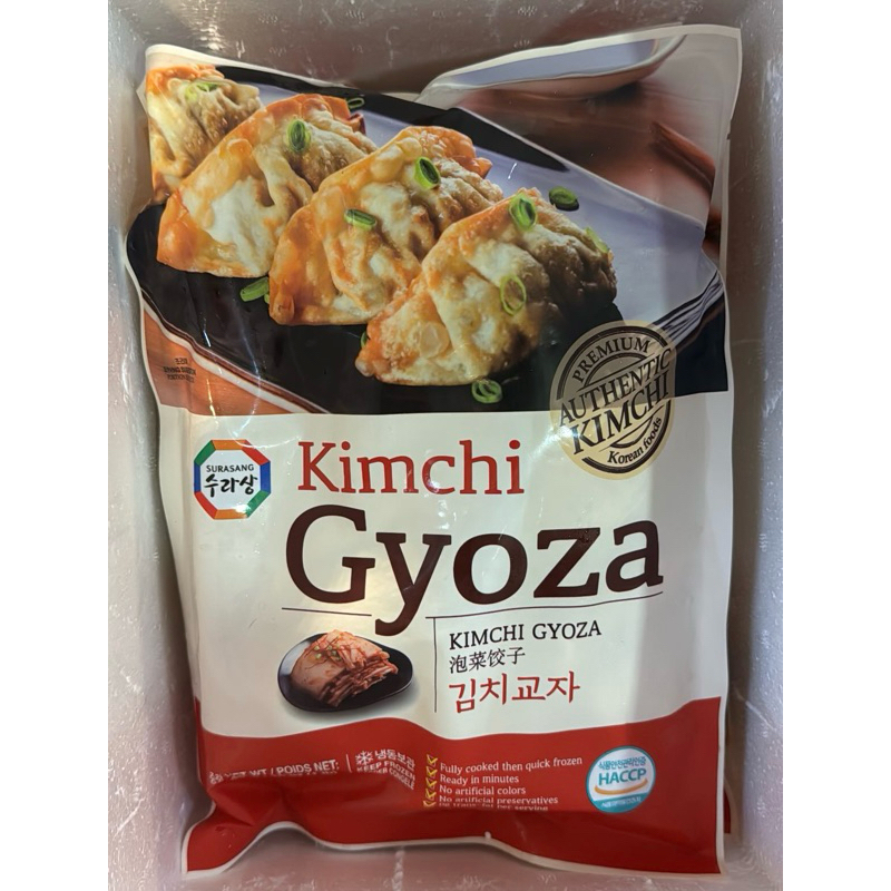 

Surasang Kimchi Gyoza 454g