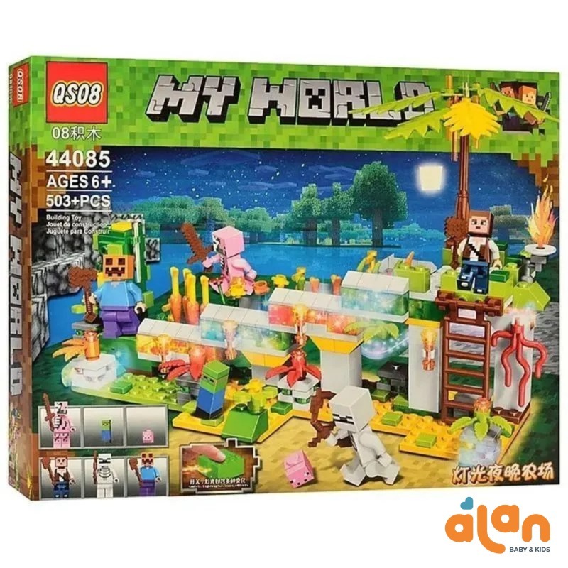 44085 My World Block 503pc