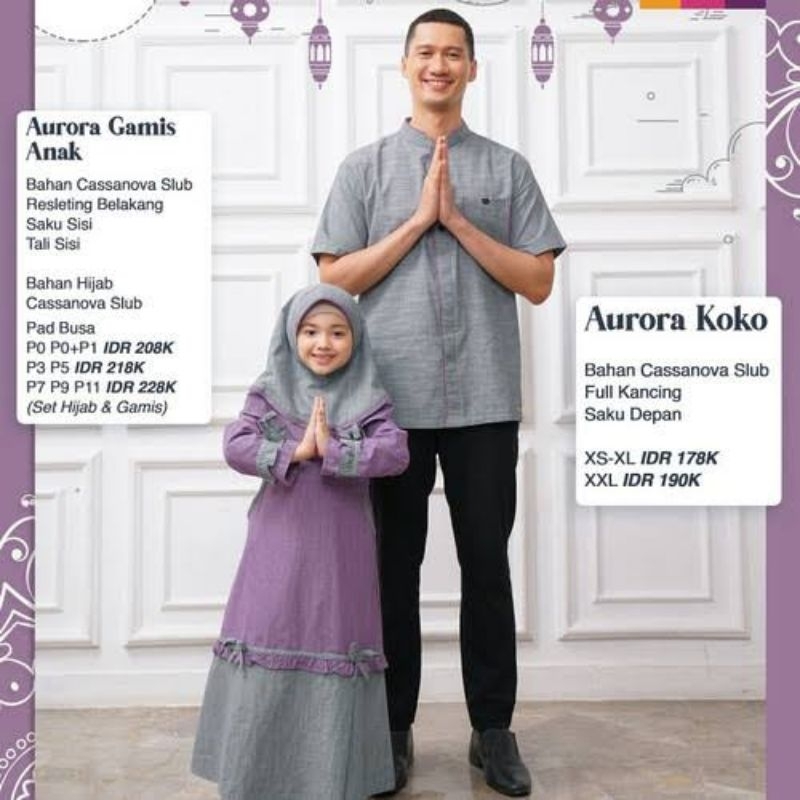 NIBRAS AURORA KOKO DEWASA