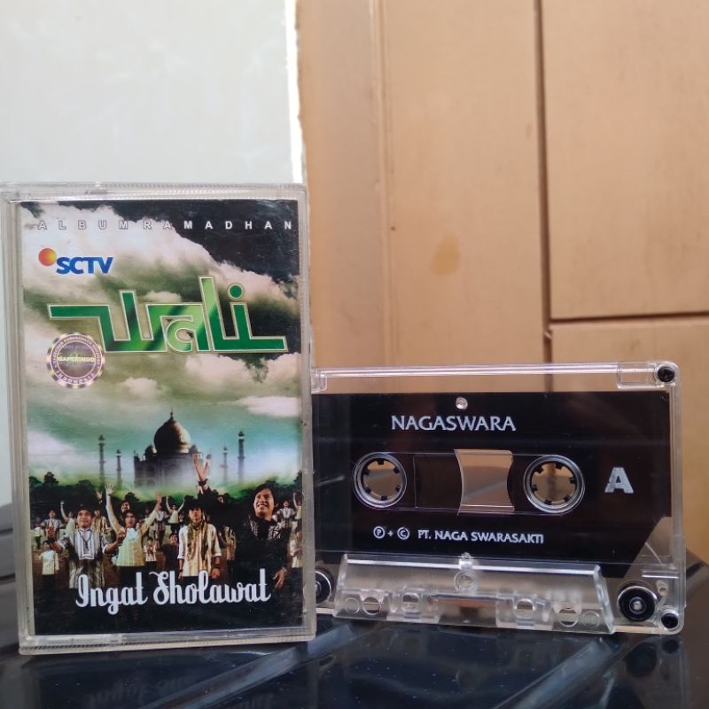 KASET PITA WALI (INGAT SHOLAWAT)