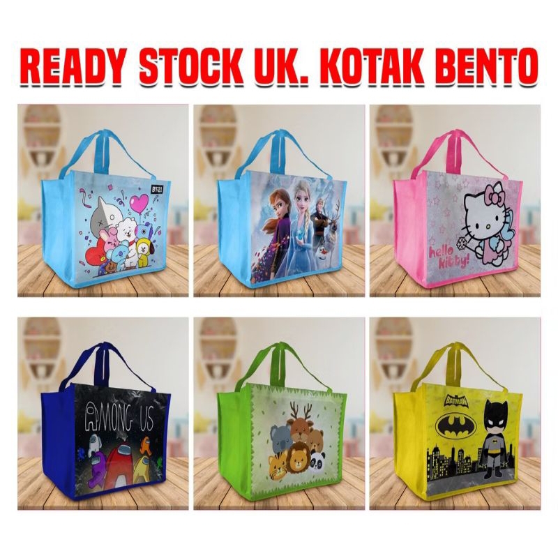 

Tas ultah bento / Tas ulang tahun / Goodie bag