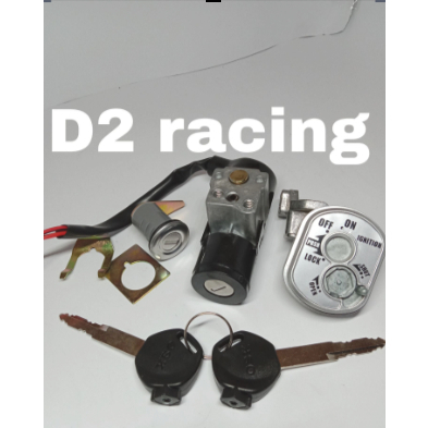 Kunci kontak key set supra x125, kunci kontak assy supra 125 karbu plus kunci jok , KUNCI KONTAK SUP