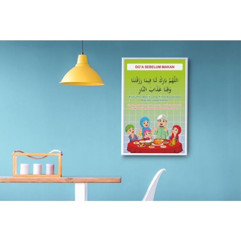 

POSTER DINDING, DO'A SEBELUM MAKAN