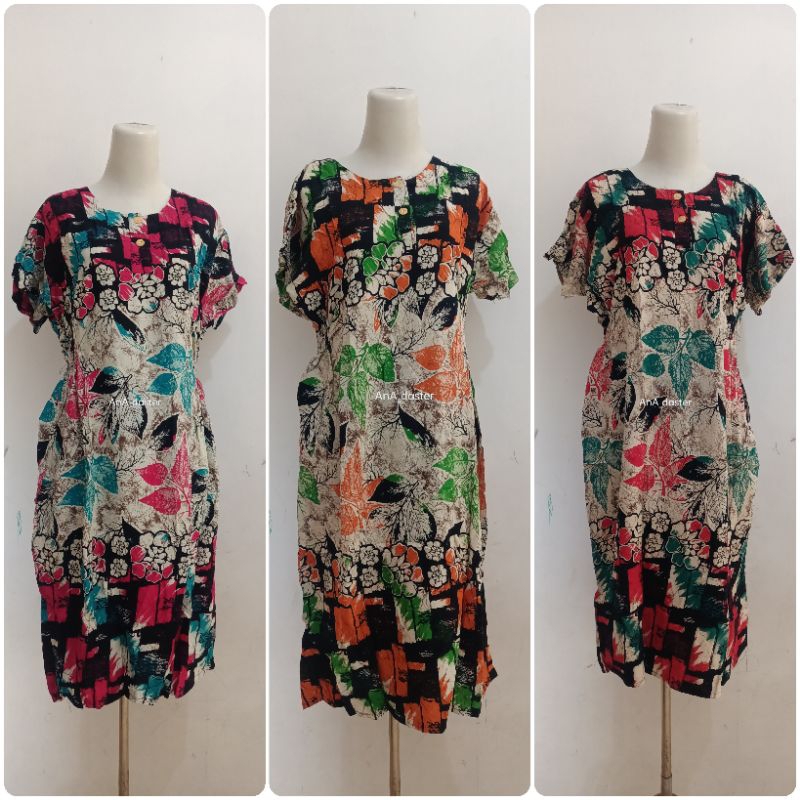 DASTER MARISA Smok | SMT Collection