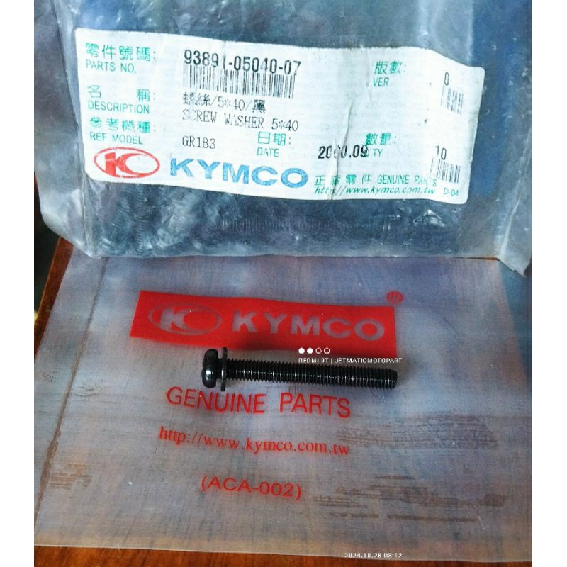 Baut Cover batok stang Kymco Trend, Metica, GLX