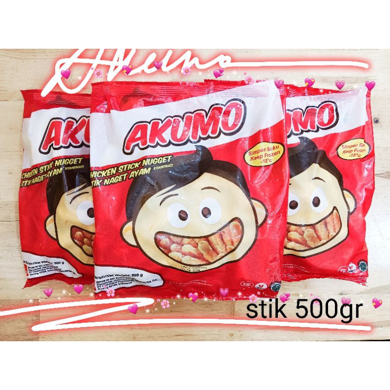 

AKUMO FIESTA NUGGET AYAM 500GR-1KG / NUGET FIESTA AKUMO